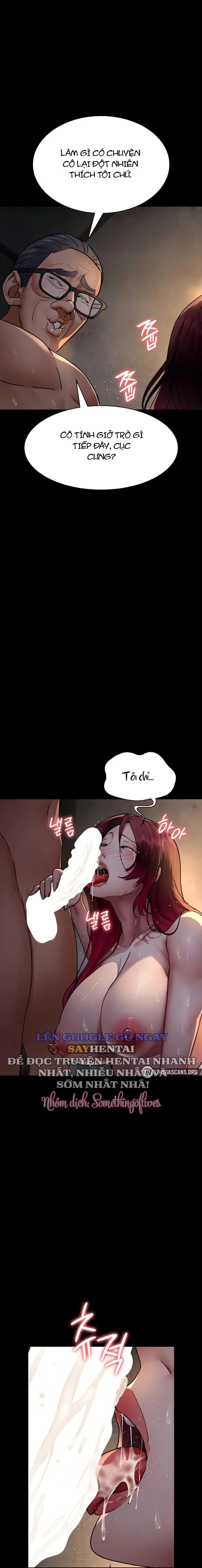 Bệnh Viện Đêm 