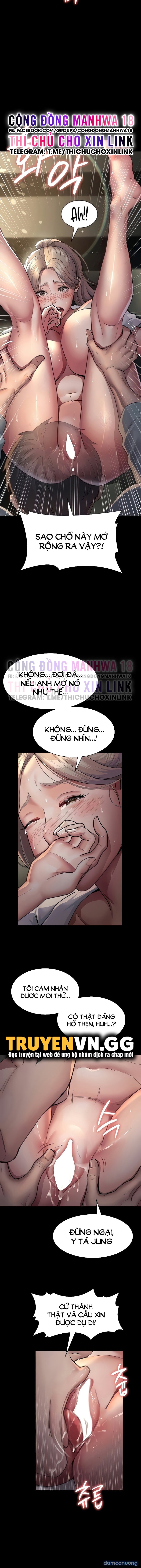 Bệnh Viện Đêm 