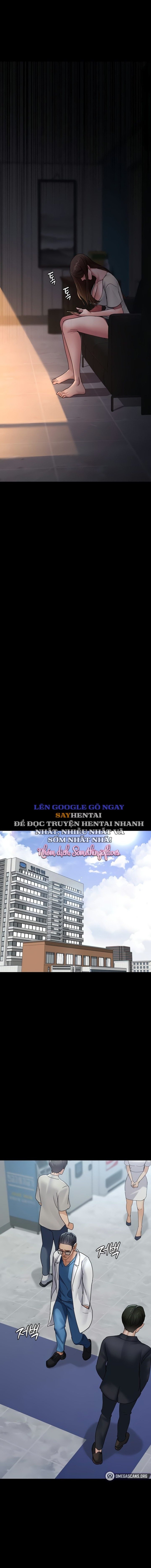 Bệnh Viện Đêm 