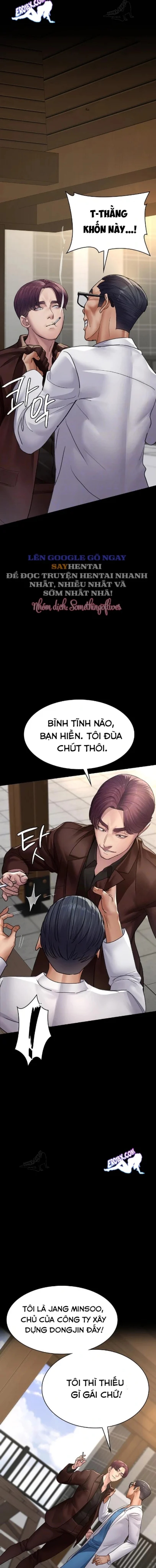 Bệnh Viện Đêm 