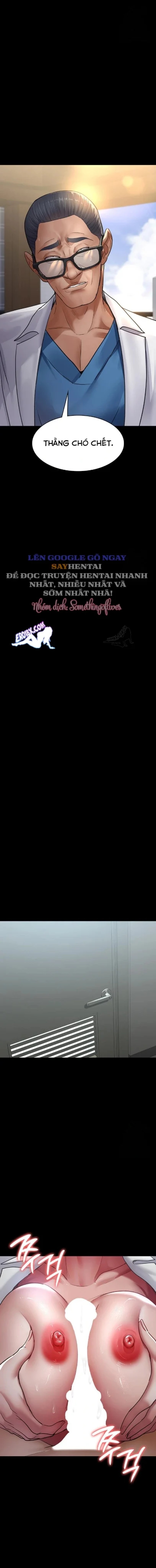 Bệnh Viện Đêm 