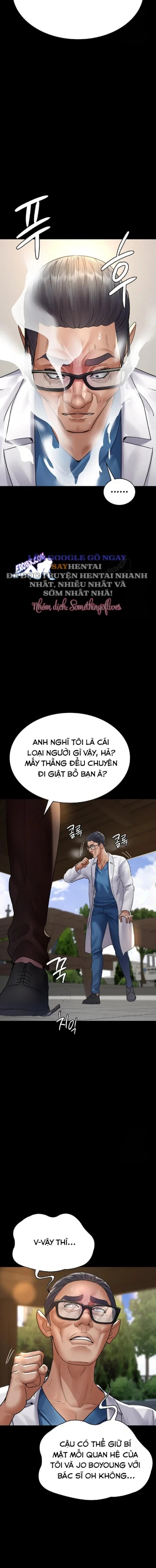Bệnh Viện Đêm 