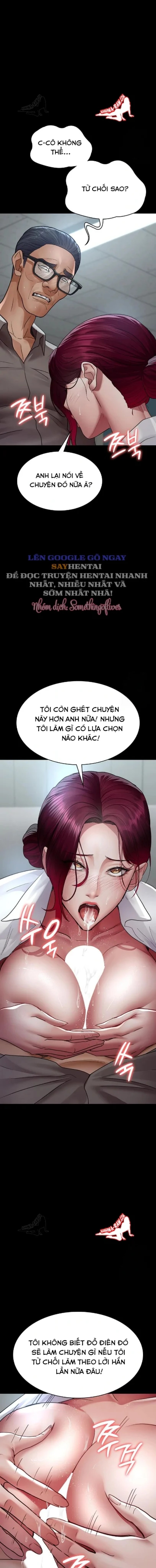 Bệnh Viện Đêm 