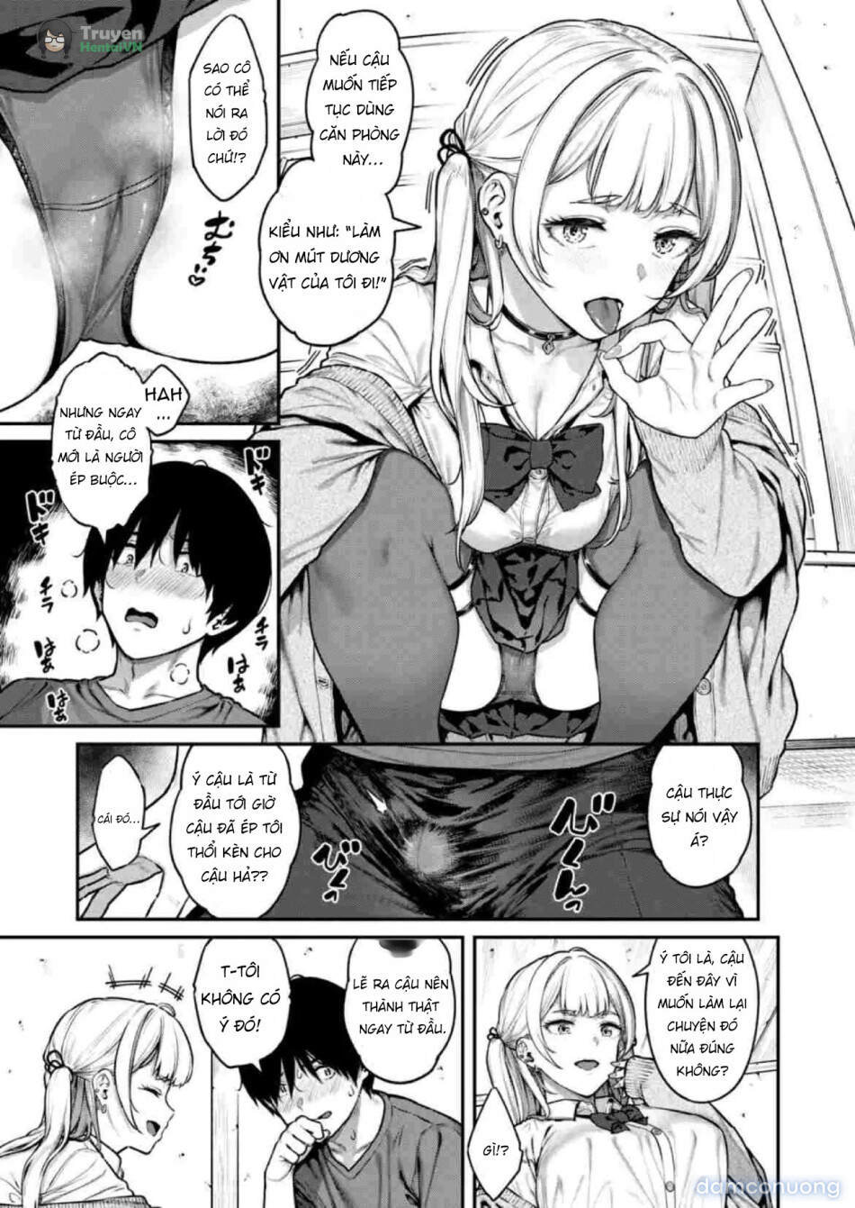 Ippatsu Nuitekureru Basaki no Gal 