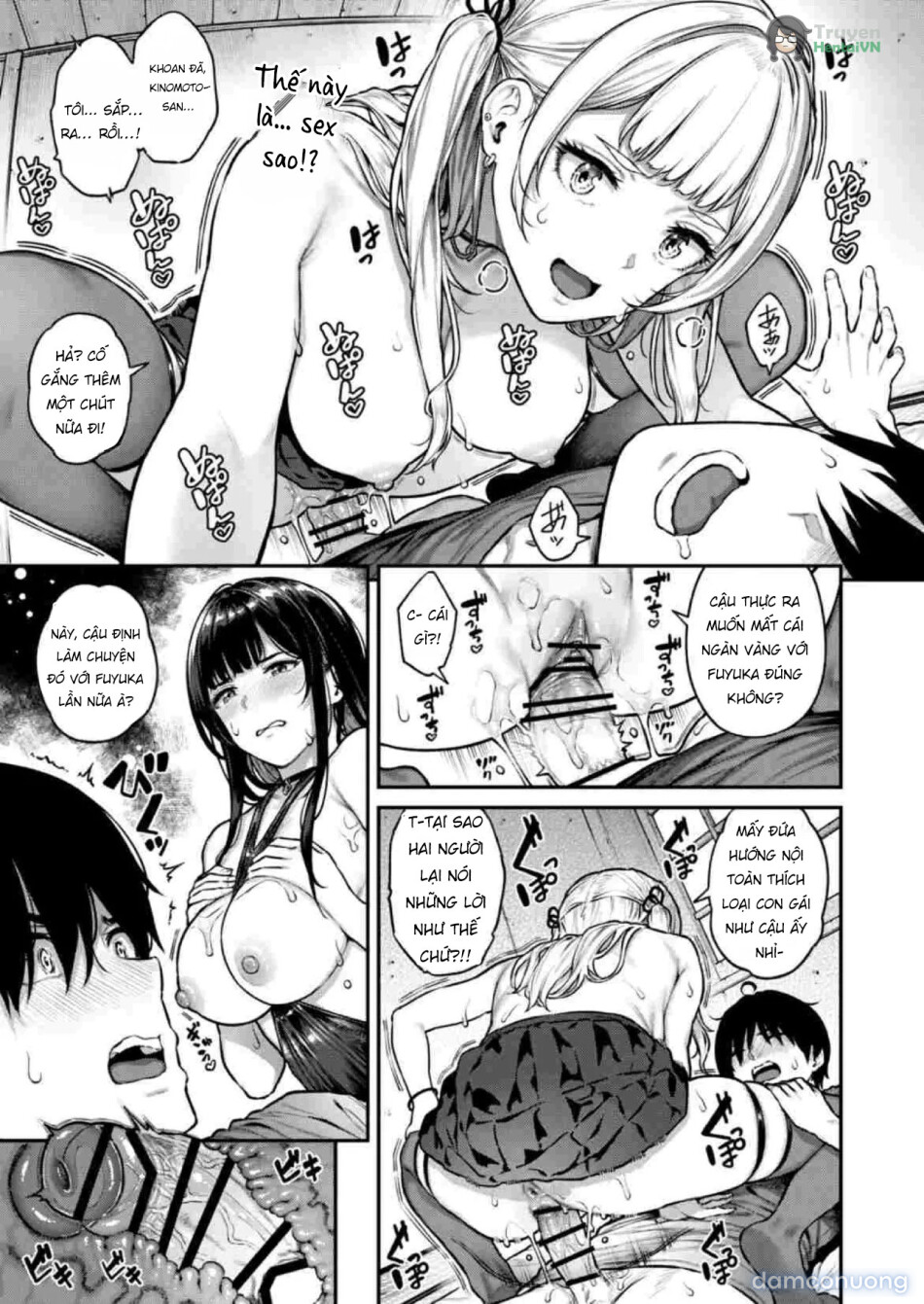Ippatsu Nuitekureru Basaki no Gal 