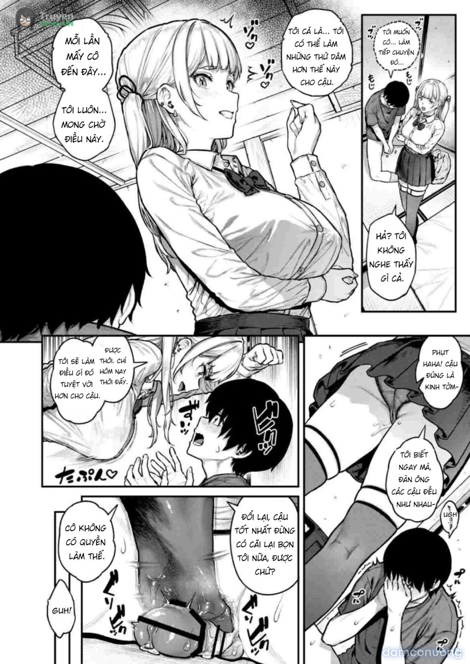 Ippatsu Nuitekureru Basaki no Gal 