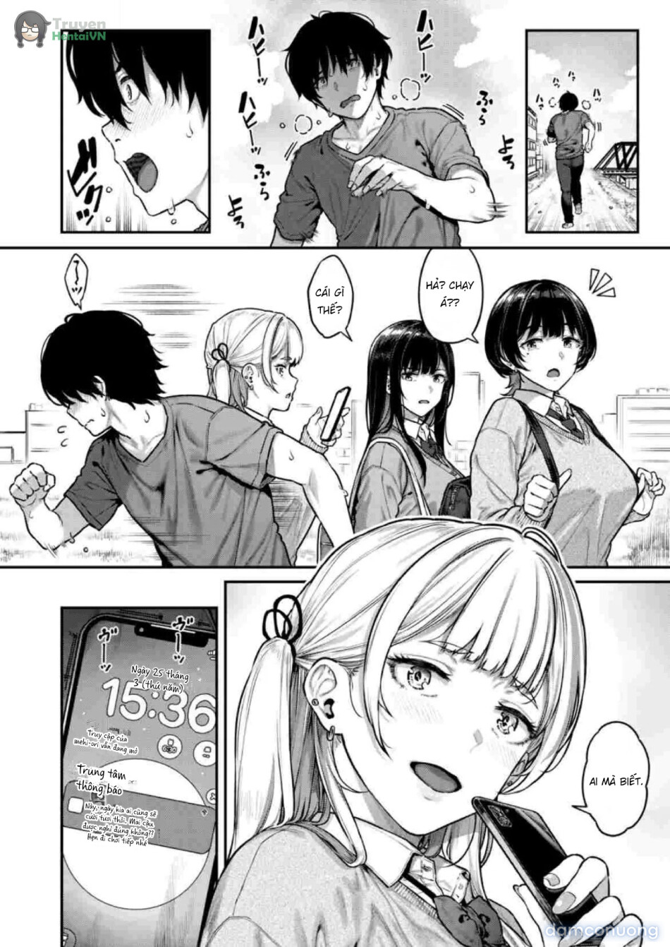 Ippatsu Nuitekureru Basaki no Gal 