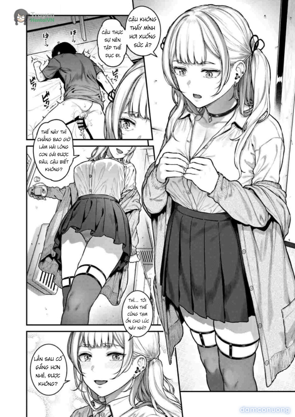 Ippatsu Nuitekureru Basaki no Gal 