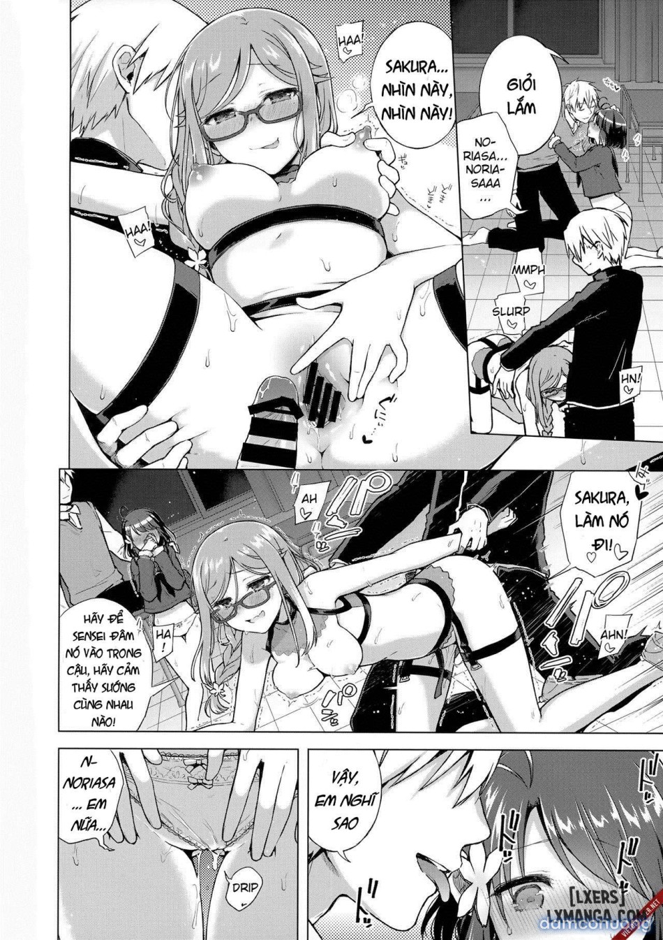JK Yome Sakura no Inokori Jugyouu 