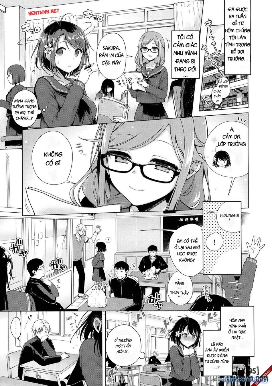 JK Yome Sakura no Inokori Jugyouu 