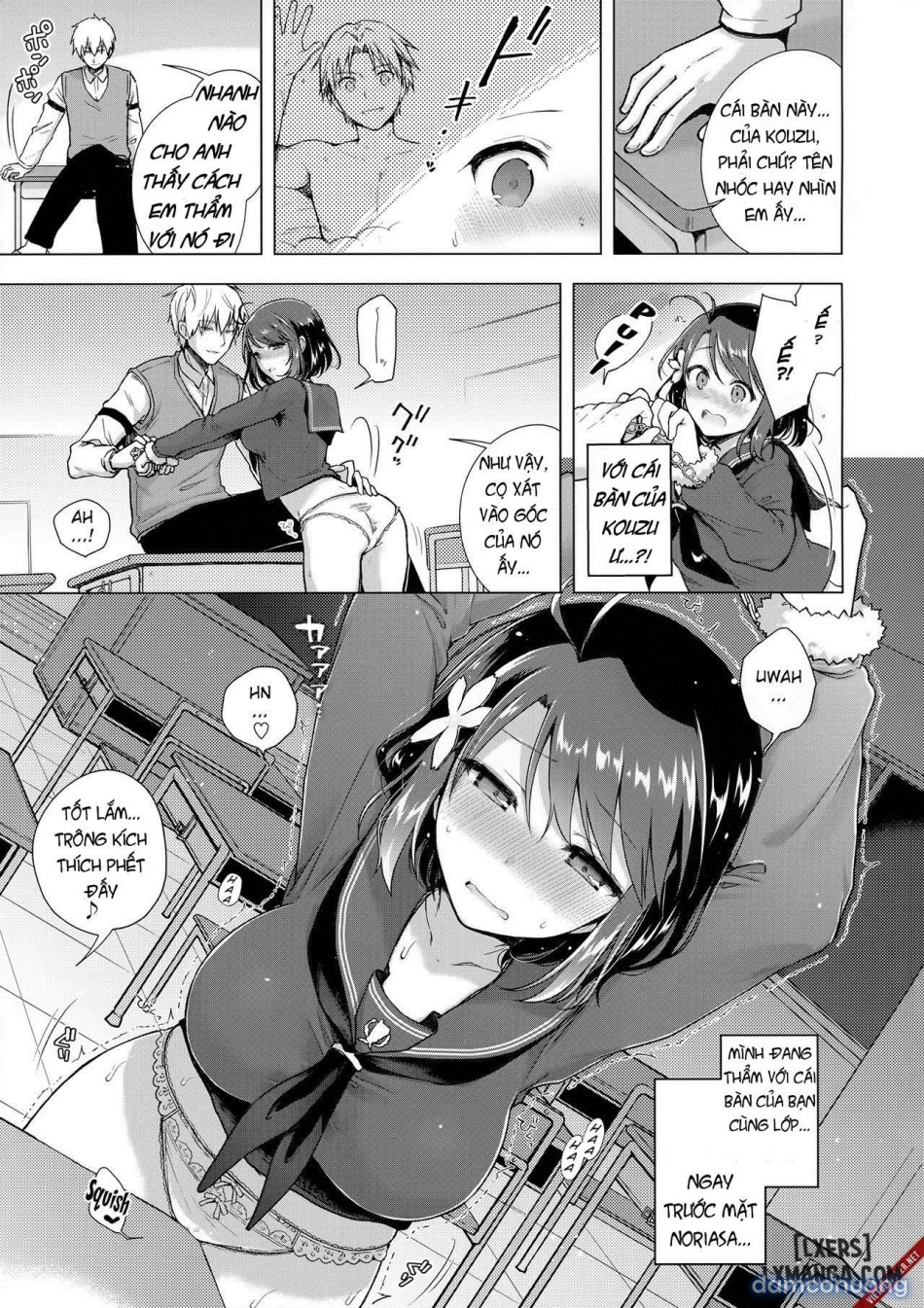 JK Yome Sakura no Inokori Jugyouu 