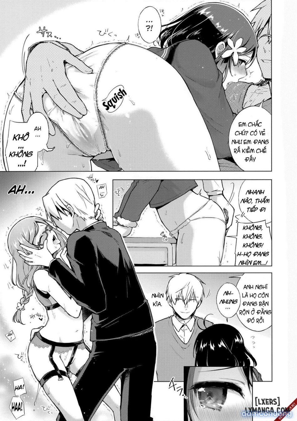 JK Yome Sakura no Inokori Jugyouu 