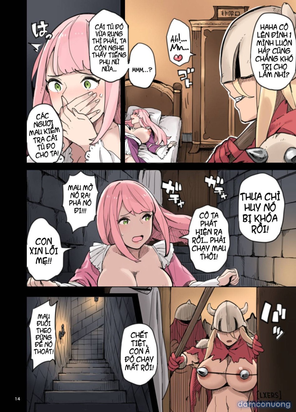 Raid from the Wild Sex Empiree 