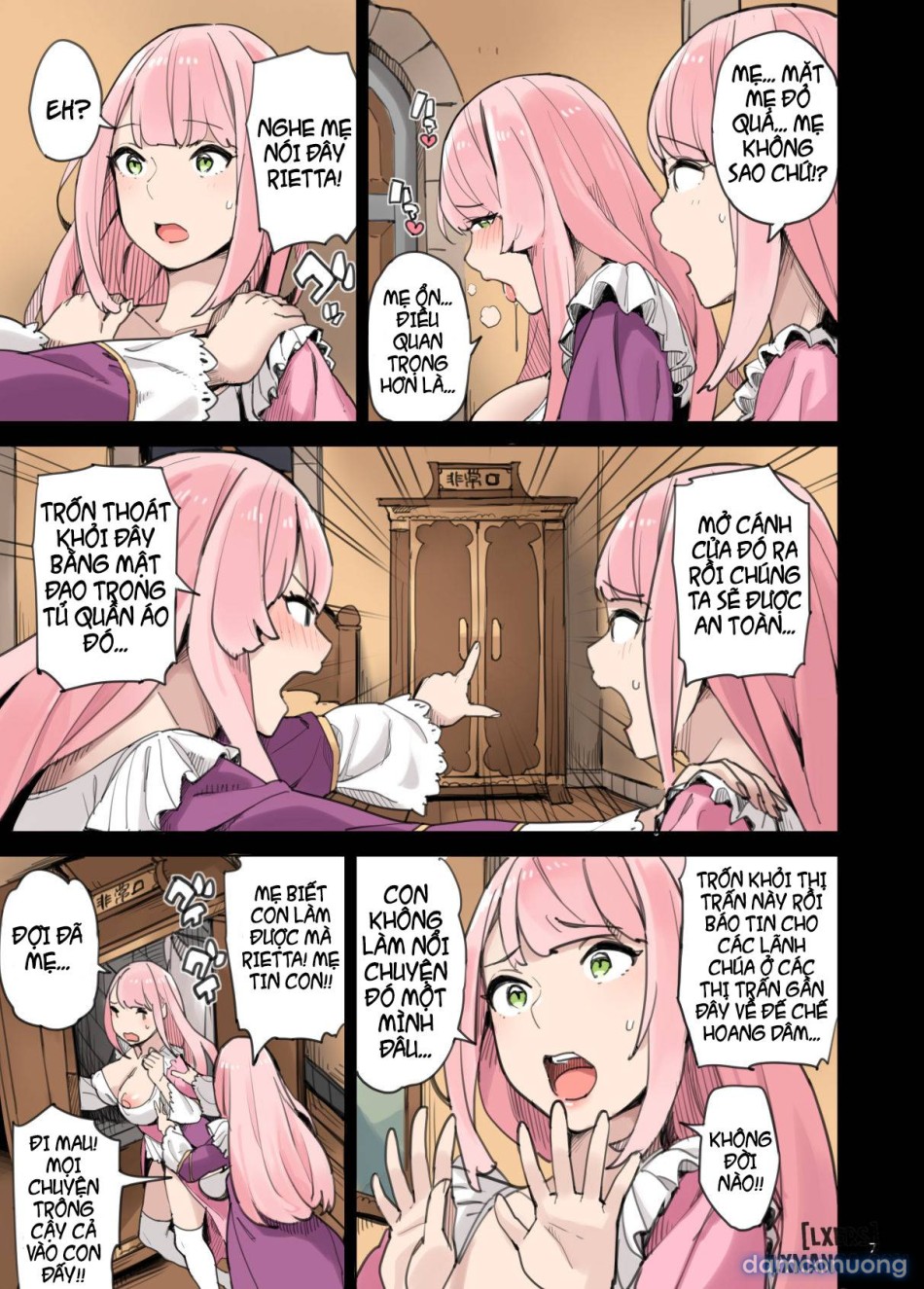 Raid from the Wild Sex Empiree 