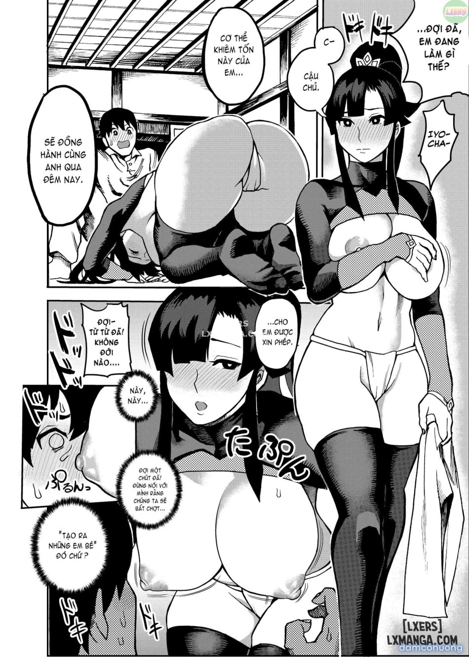 Oideyo! Kunoichi no Satoo 
