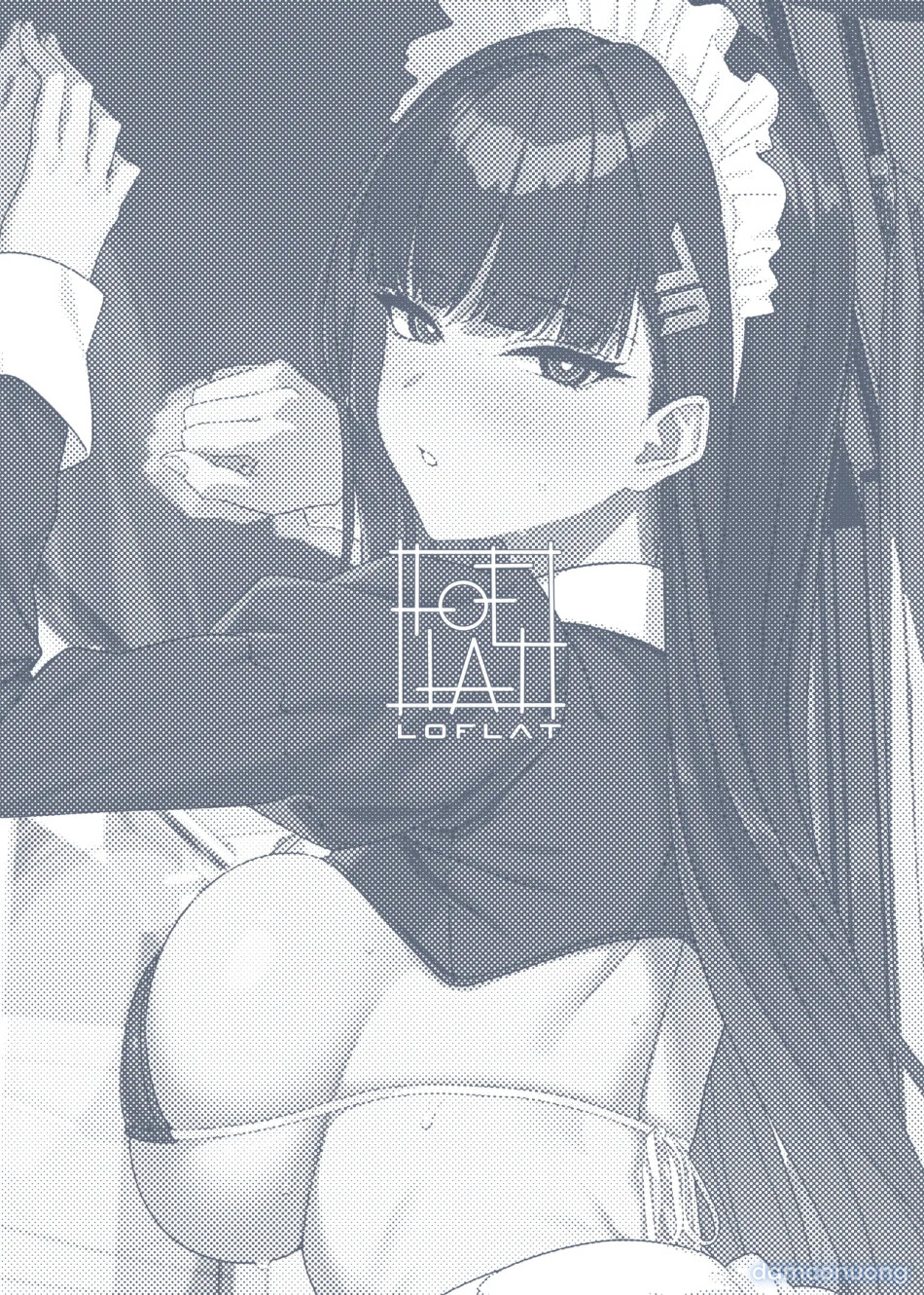 Tsukatsuki Rio no Maid Seikatsu (Blue Archive) 