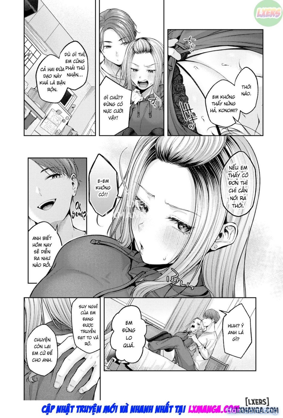 Personal Preferenc 