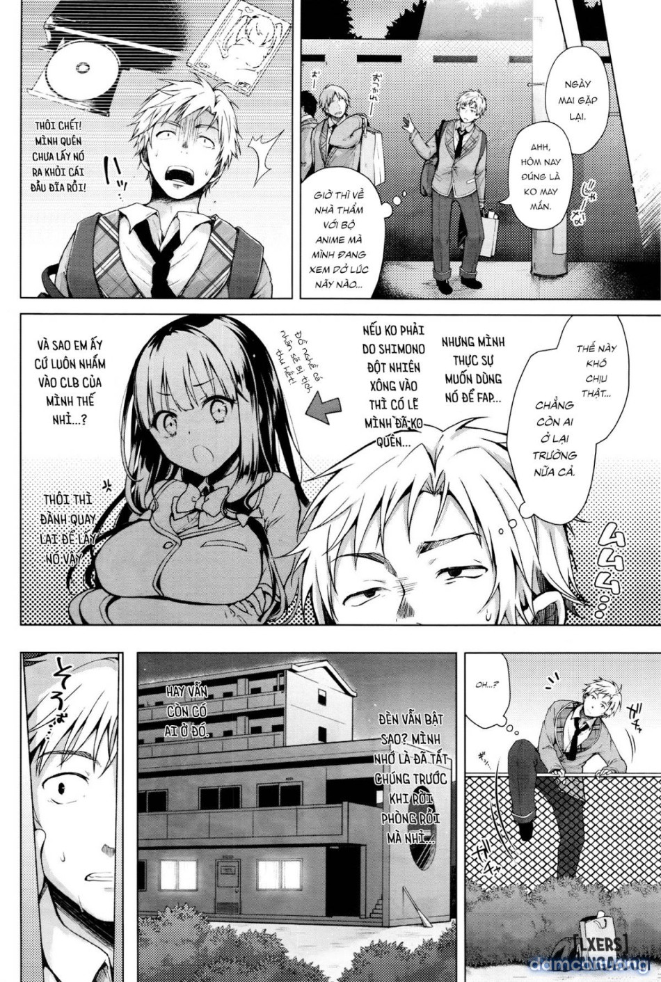 Majimena Aitsu ni Anii 