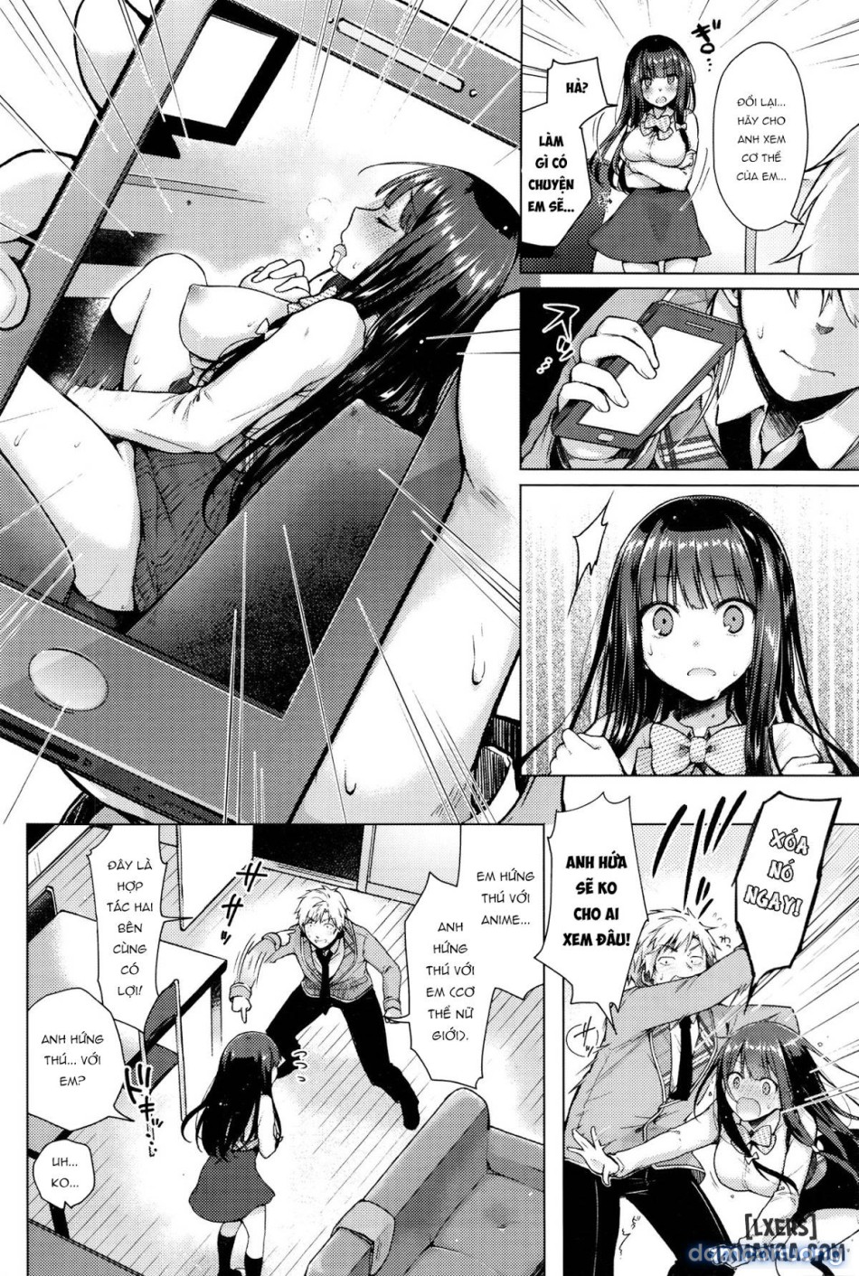 Majimena Aitsu ni Anii 