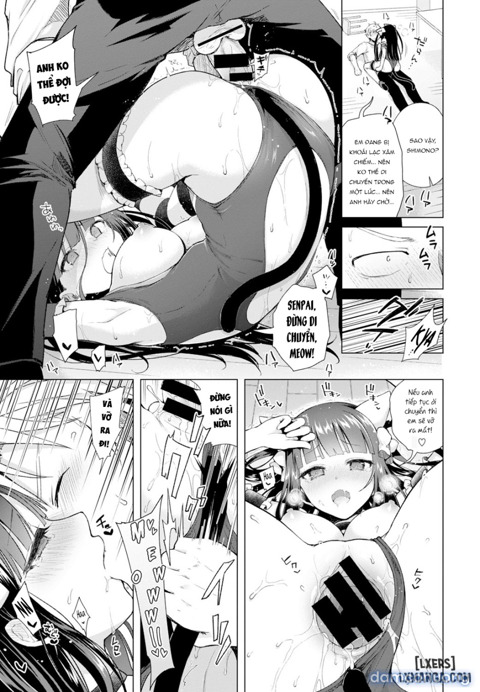 Majimena Aitsu ni Anii 