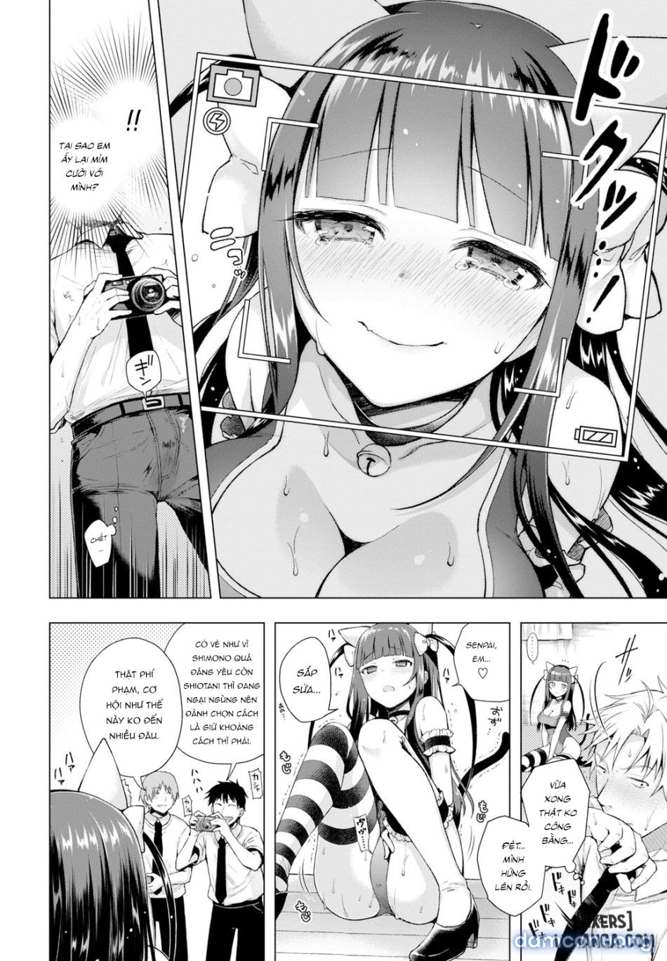 Majimena Aitsu ni Anii 
