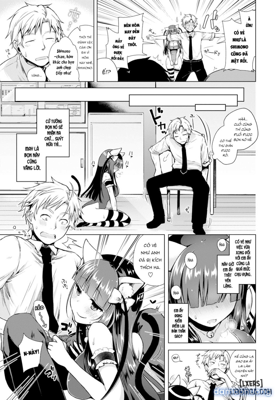 Majimena Aitsu ni Anii 