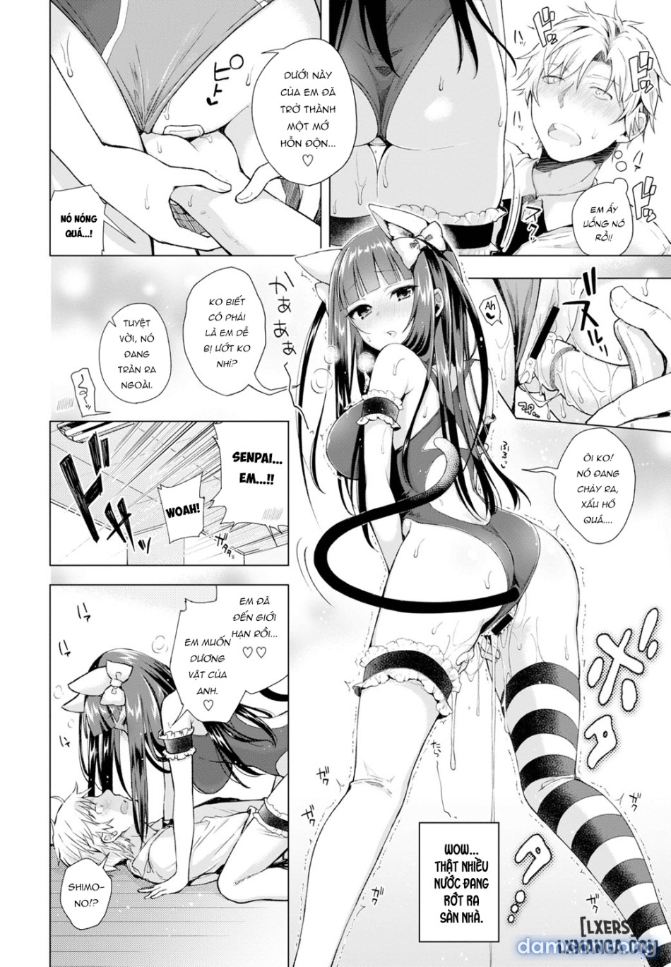 Majimena Aitsu ni Anii 