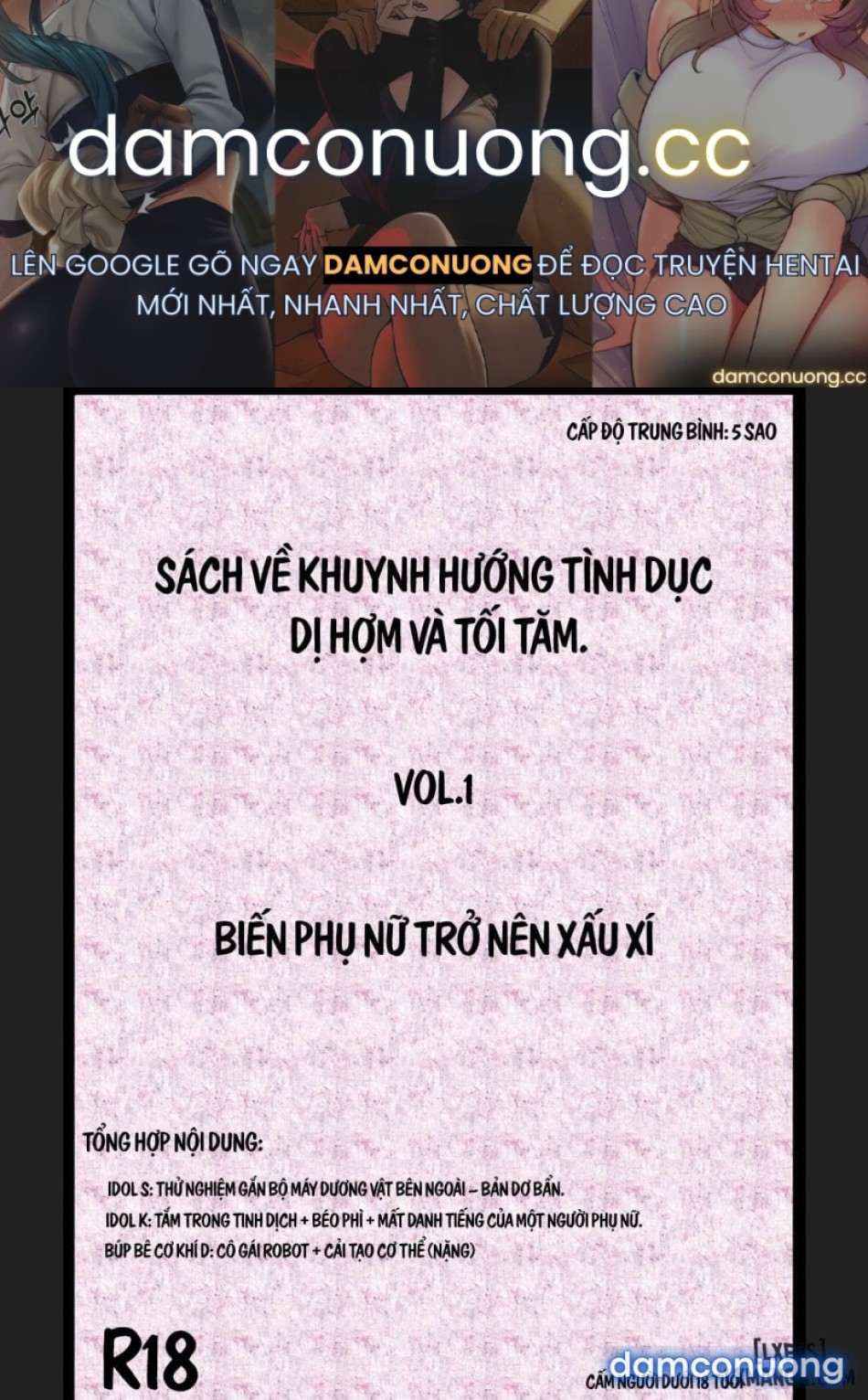 Book About Narrow And Dark Vol 1 