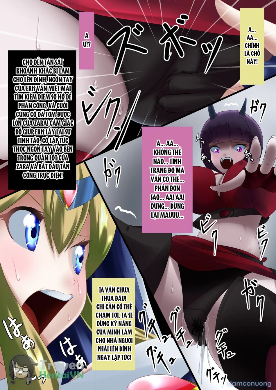 Justice Heroine Saint Sister S Eris 