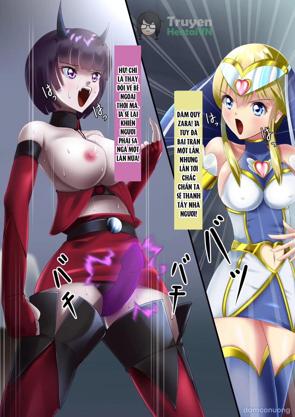 Justice Heroine Saint Sister S Eris 