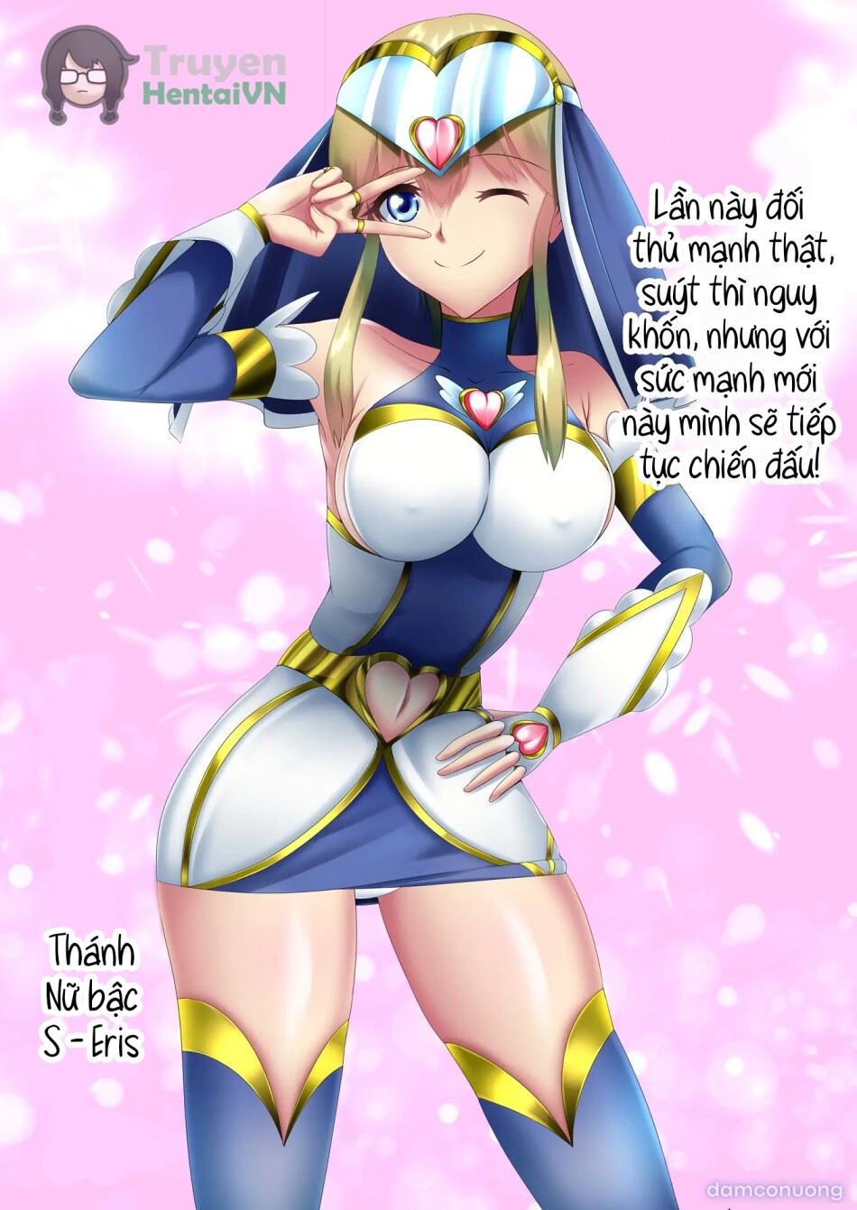 Justice Heroine Saint Sister S Eris 