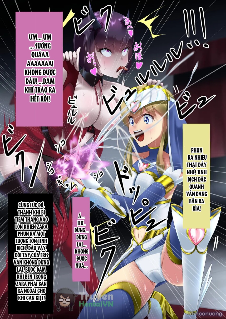 Justice Heroine Saint Sister S Eris 