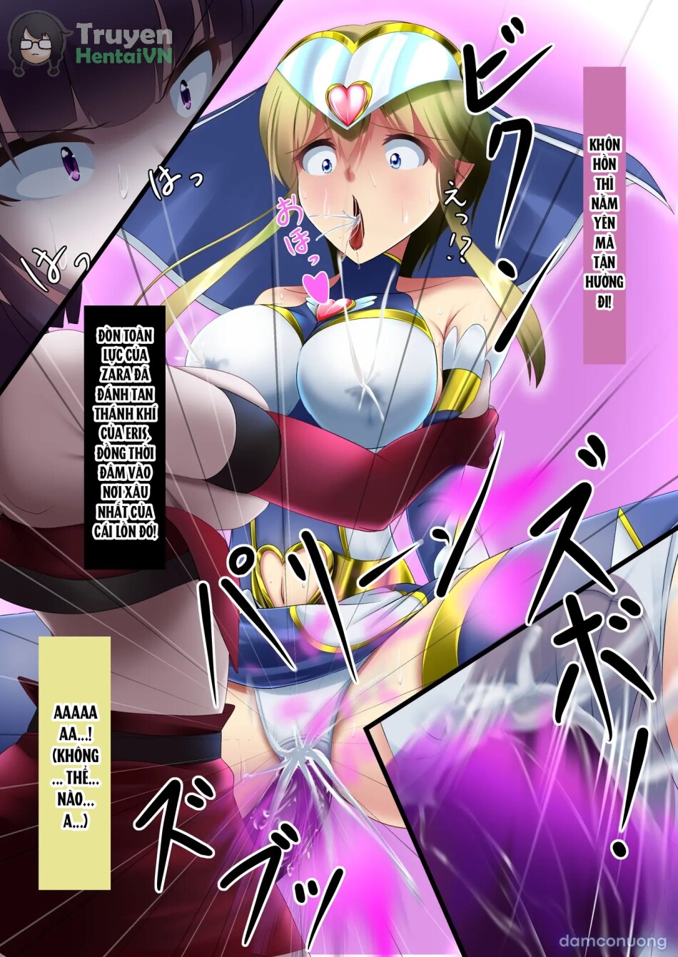 Justice Heroine Saint Sister S Eris 