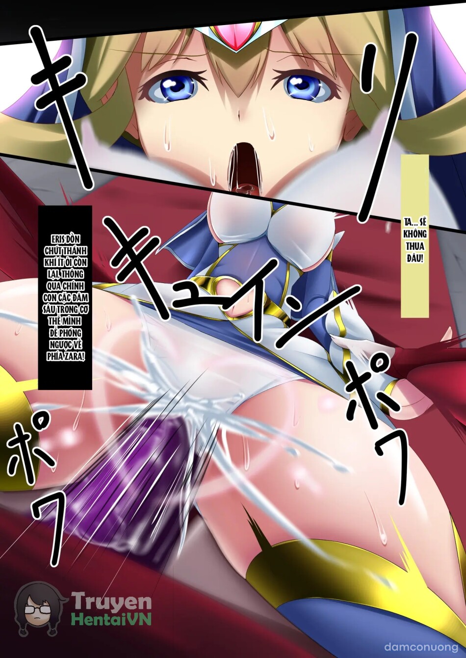 Justice Heroine Saint Sister S Eris 