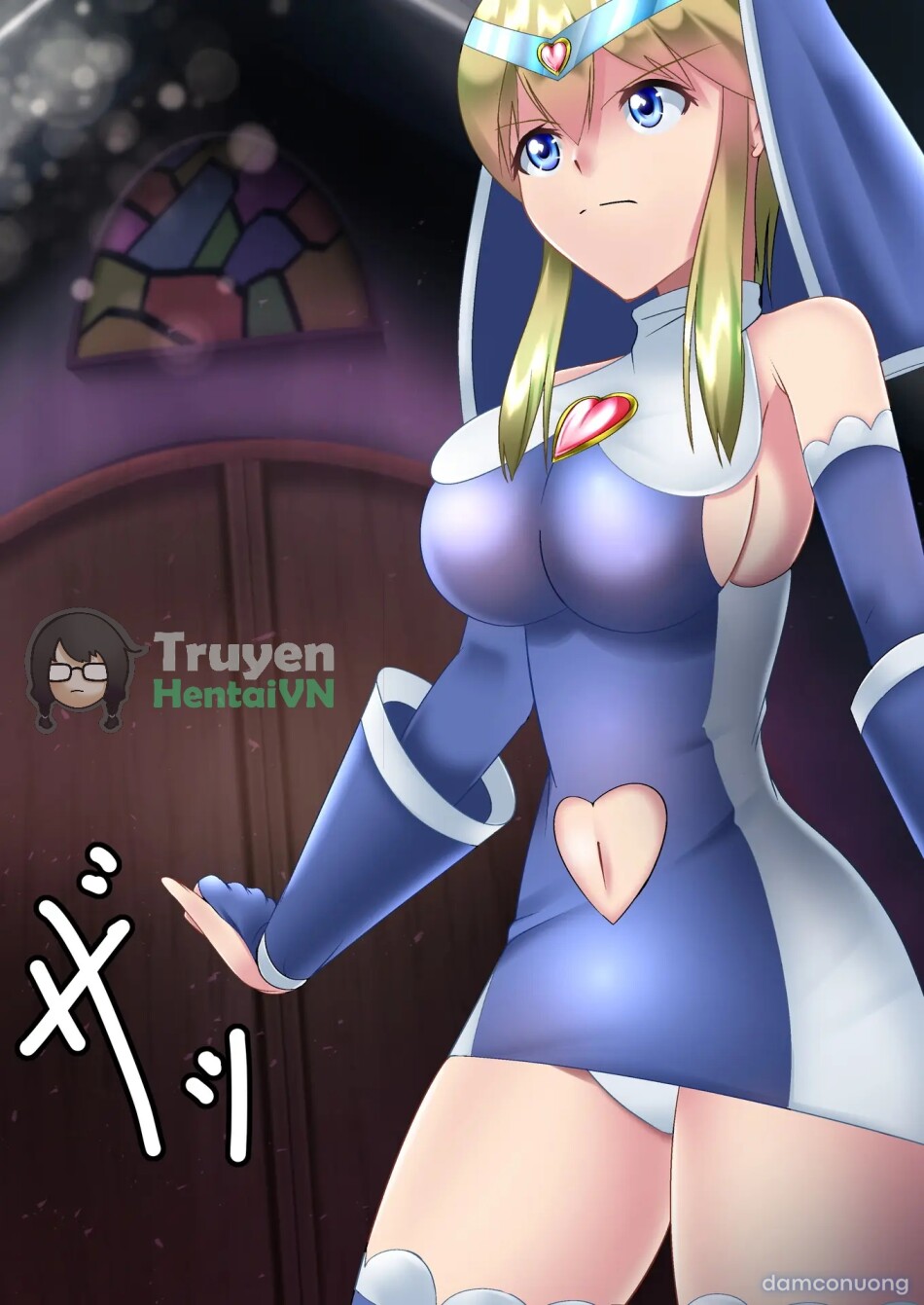 Justice Heroine Saint Sister S Eris 