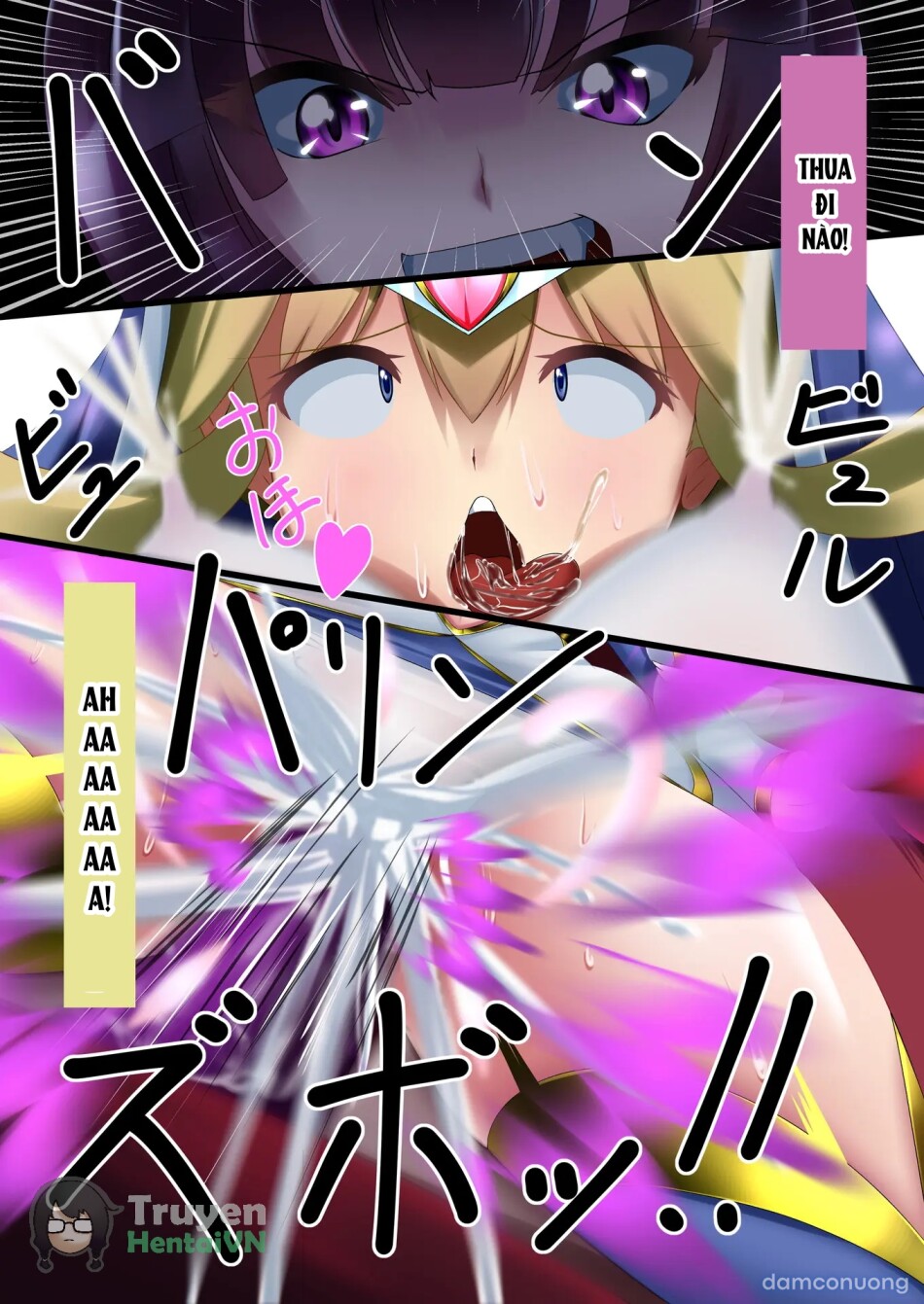 Justice Heroine Saint Sister S Eris 