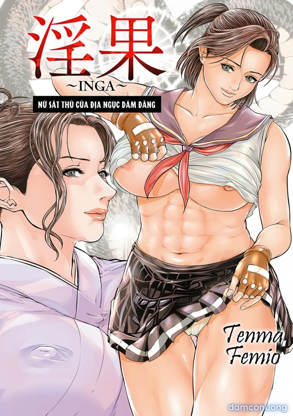 Nữ sát thủ của địa ngục dâm đãng 