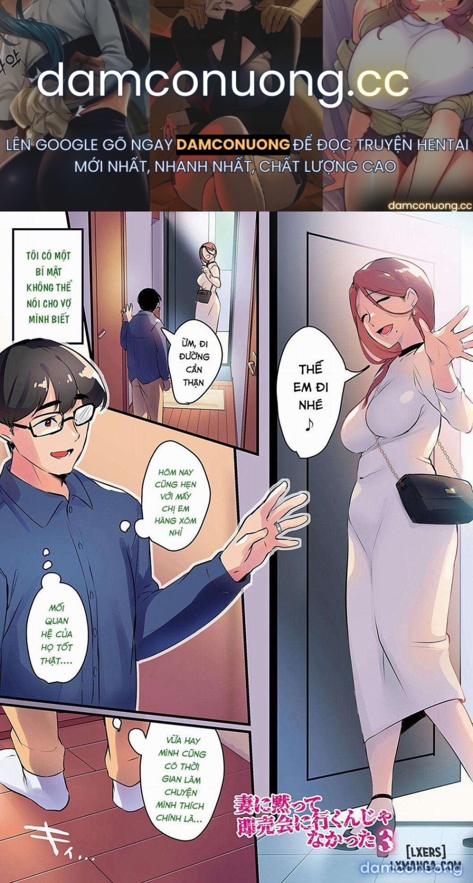I Shouldn't Have Gone To The Doujinshi Convention Without Telling Wife 