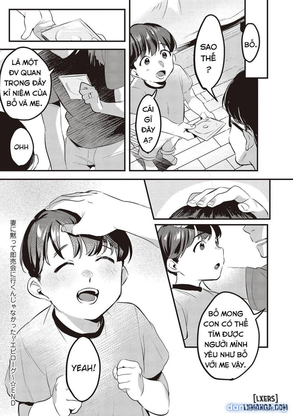 I Shouldn't Have Gone To The Doujinshi Convention Without Telling Wife 