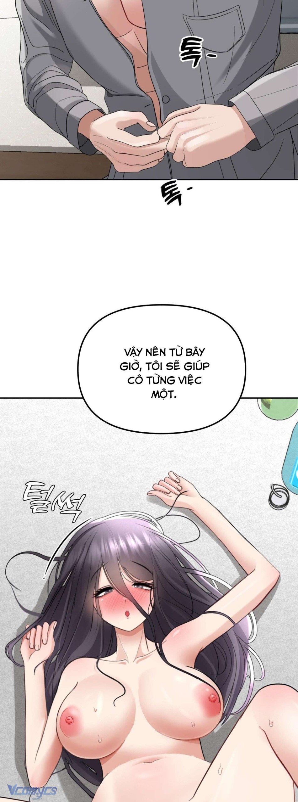 [18+] Danh Sách Ước Nguyện Của Ma Nữ 