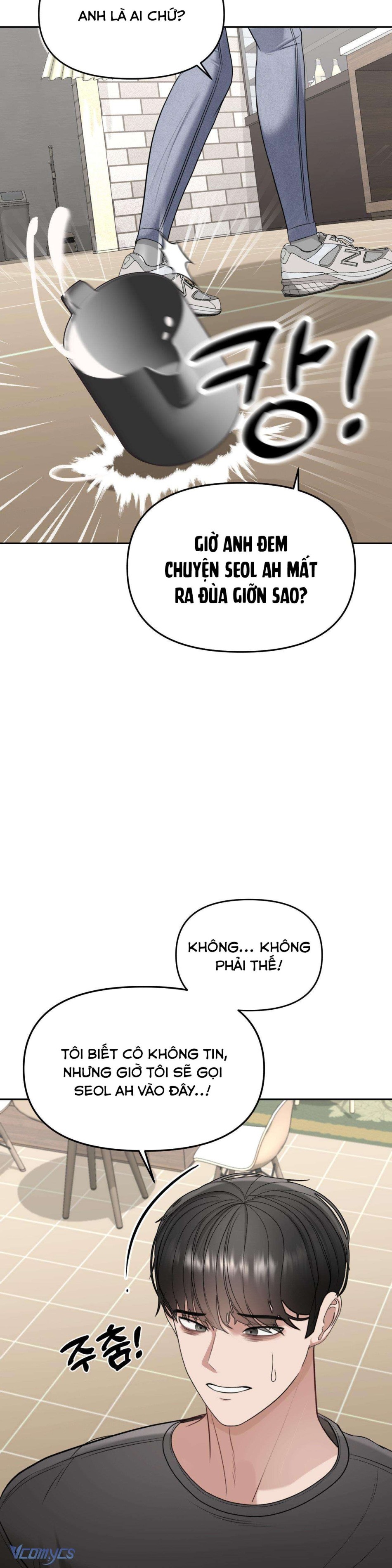 [18+] Danh Sách Ước Nguyện Của Ma Nữ 