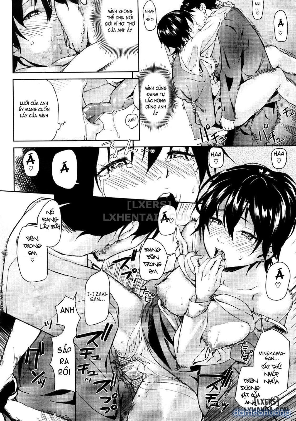 Koimitsu Fragrancee 