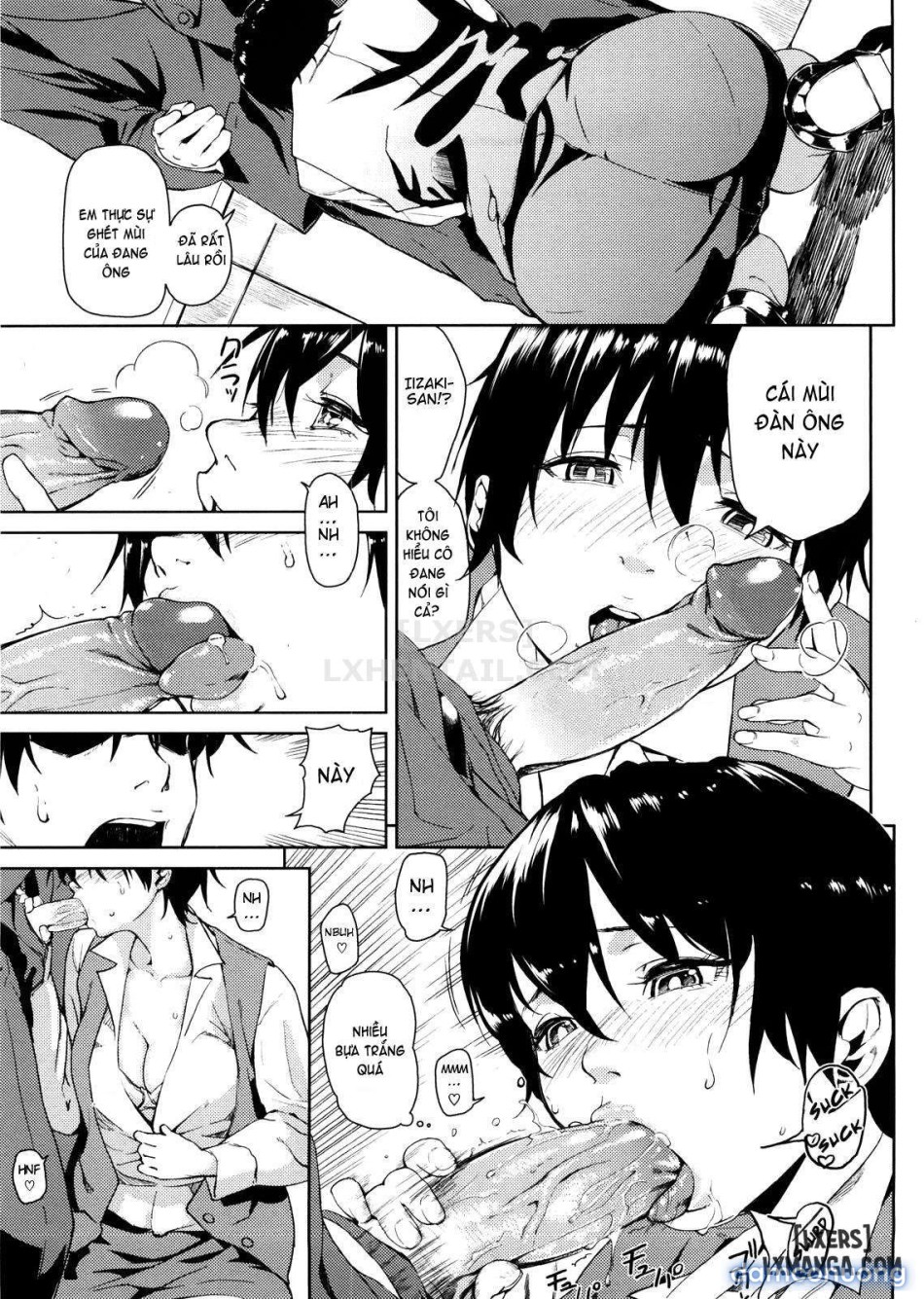 Koimitsu Fragrancee 