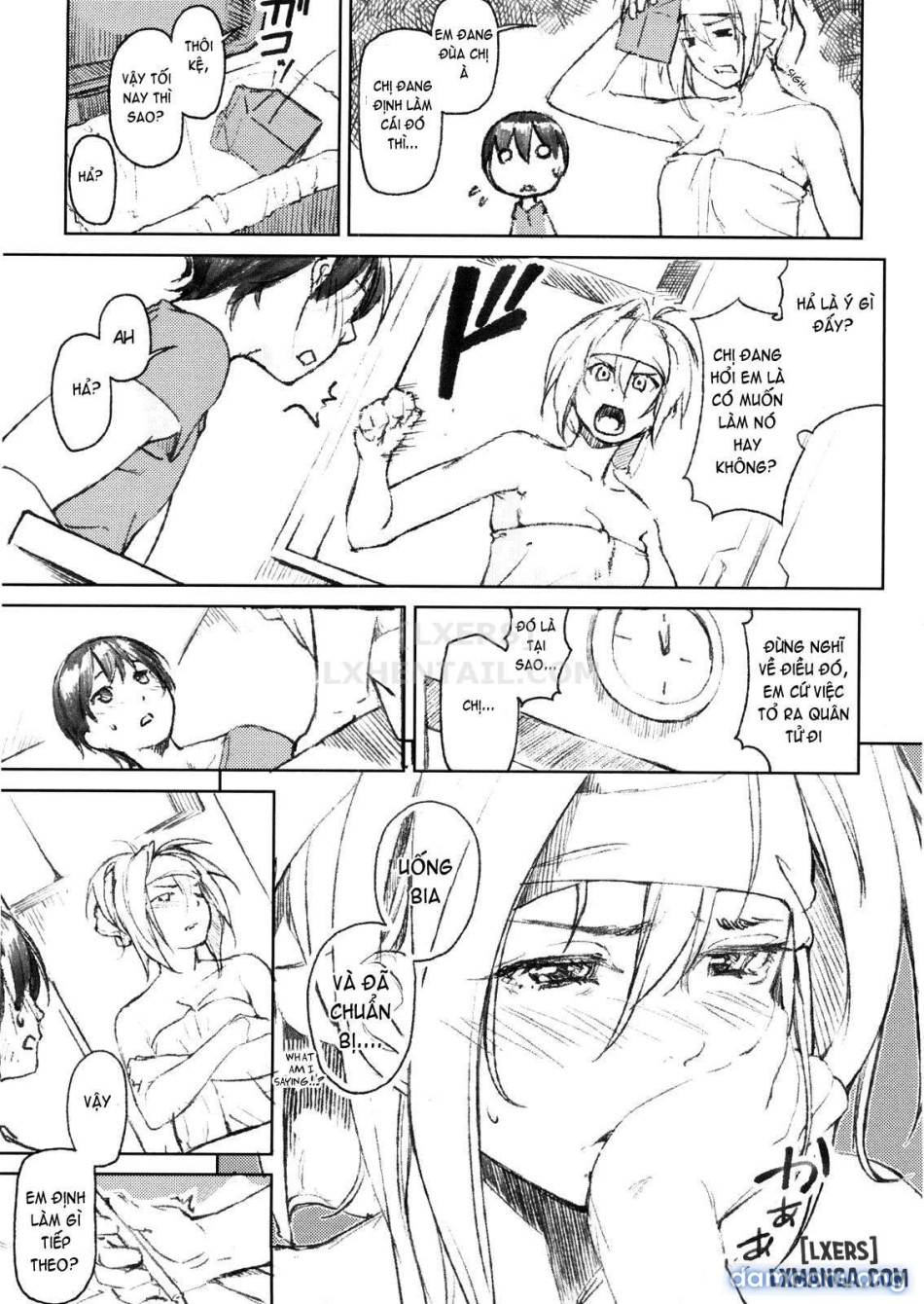 Koimitsu Fragrancee 