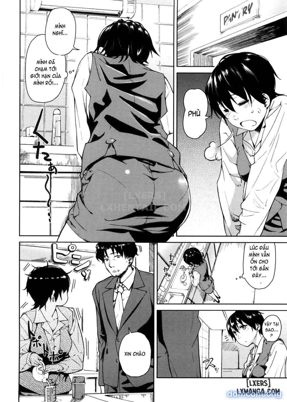 Koimitsu Fragrancee 