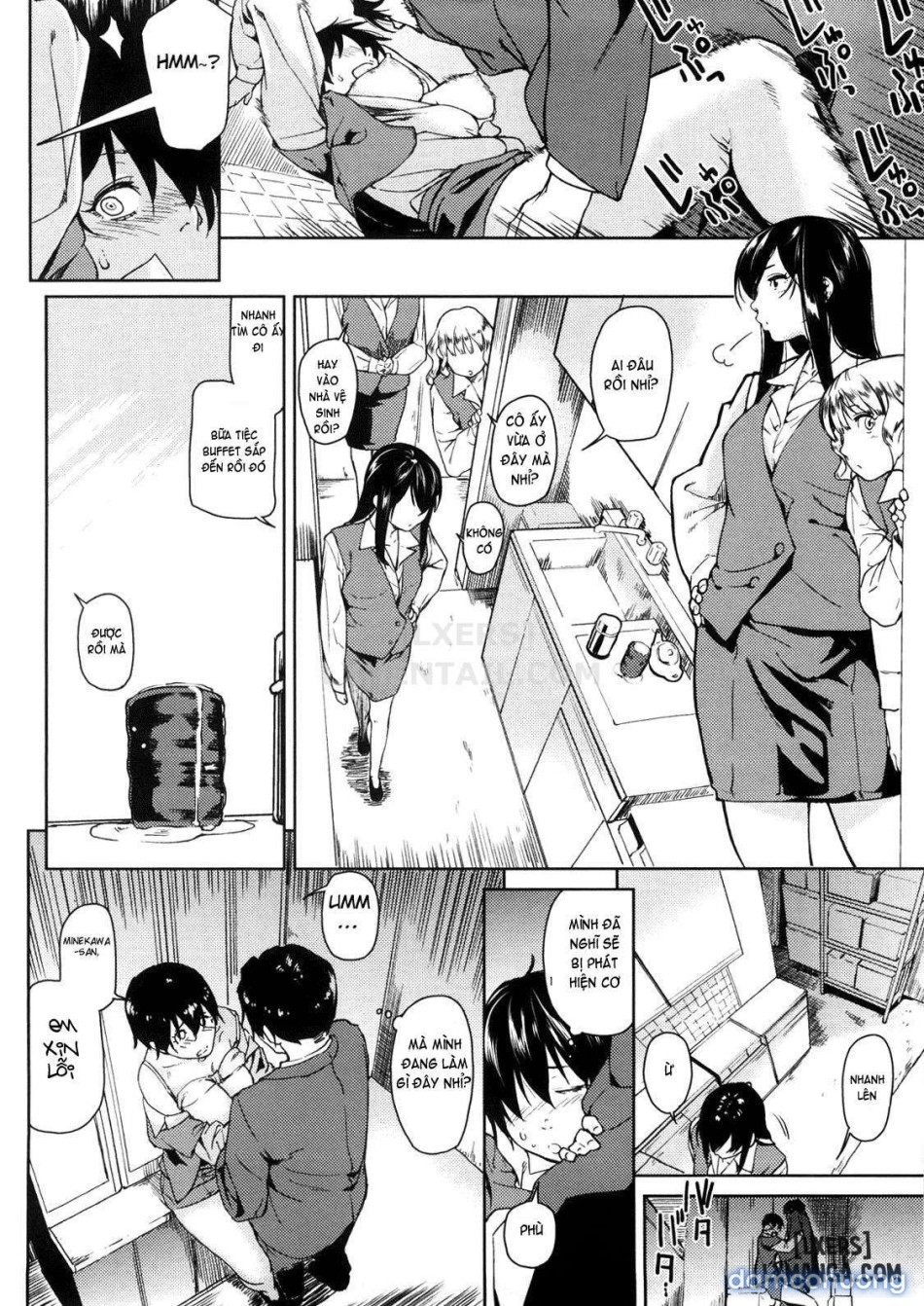 Koimitsu Fragrancee 