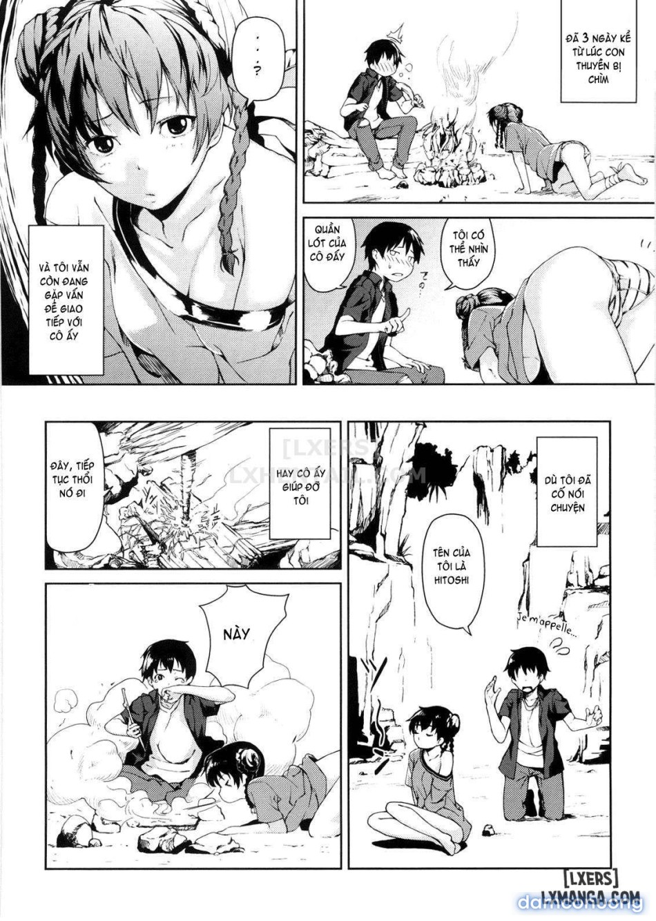 Koimitsu Fragrancee 