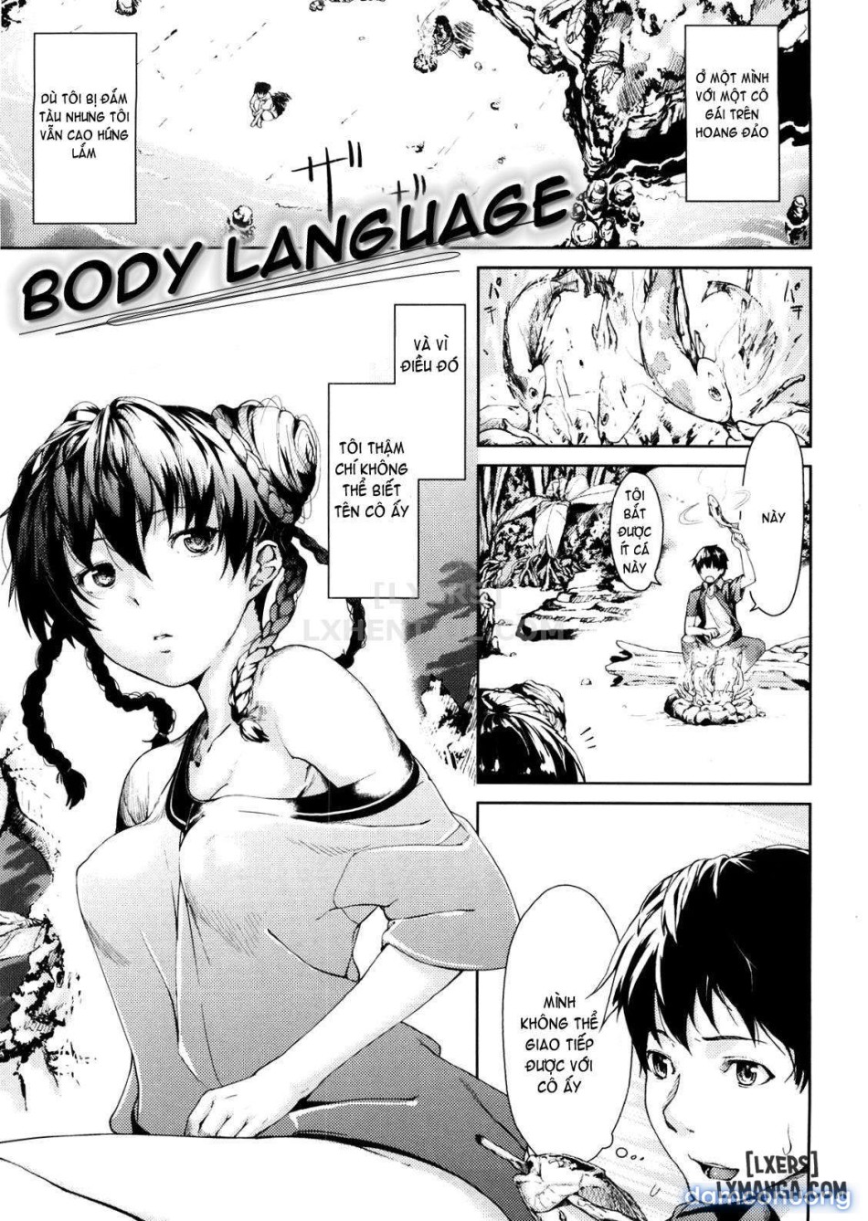 Koimitsu Fragrancee 