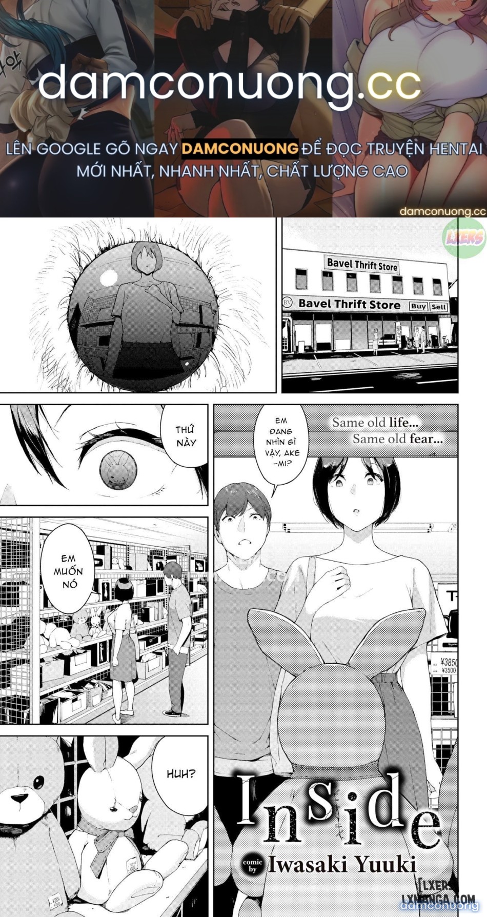 Inside 
