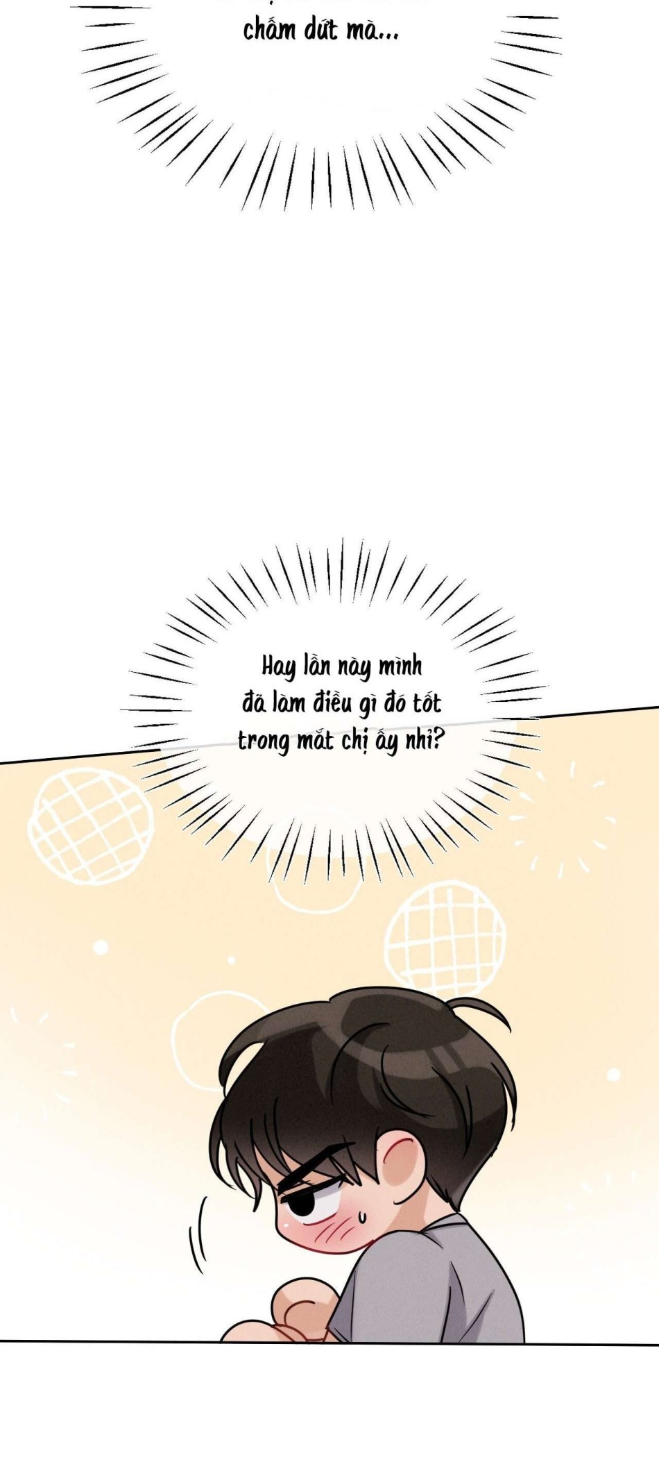 Những Người Bạn Của Em Trai 